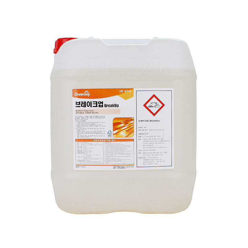 브레이크업 18.75L